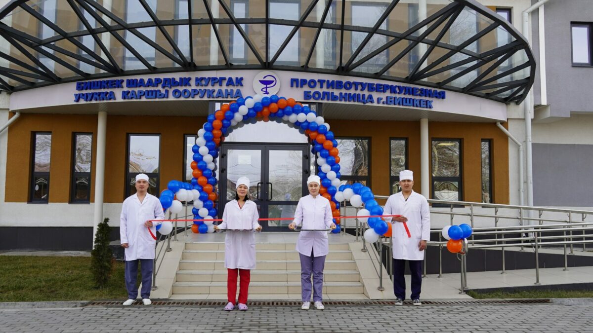 63f86fe19df35 В Бишкеке состоялось открытие новой противотуберкулезной больницы - фото