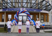 Бишкекте кургак учукка каршы жаңы оорукана ачылды