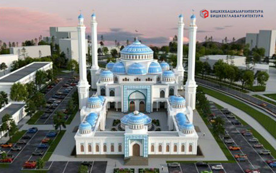 647fd0da 4846 4c41 bad6 4b2582d71799 В Бишкеке построят мечеть на 11 тысяч мест. Эскизы