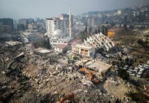 Түркияда кайрадан жер титирөө: 3 адам каза болду