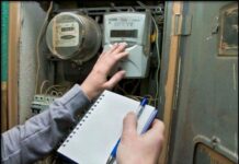 В Бишкеке проводят рейды по соблюдению режима потребления электроэнергии