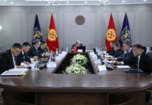 В Минкультуры КР выявлены нарушения на более 23,5 млн сомов