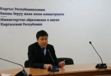 Алмазбек Бейшеналиевдин иши сотко өттү