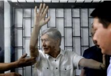 Жогорку сот Алмазбек Атамбаевге козголгон ишти кайра кароого жөнөттү