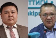 Дело Кемпир-Абада. Кенешбека Дуйшебаева и Илгиза Шаменова оставили в СИЗО