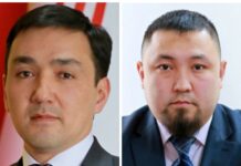 В мэрии Оша произошли кадровые перестановки