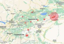 Кыргызстан менен Кытайдын чек арасында жер титирөө катталды