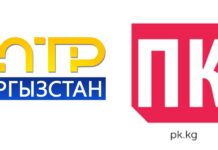 Минкульт отклонил требование «ЭлТР» заблокировать сайт «ПолитКлиника»