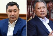 Может ли привести к импичменту встреча Жапарова с Бакиевым? Мнение юриста