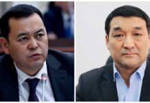 Мирлан Бакиров больше не глава ФУГИ. Фонд возглавил Канатбек Тургунбеков