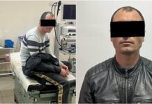 В аэропорту «Манас» задержали пассажира с 50 пакетиками кокаина в желудке