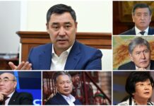 Садыр Жапаров экс-президенттерди “нейтралдык чөйрөдө” чогултуп, башын бириктирди