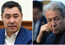 Президент Жапаров: Я Мадумарова приглашал домой