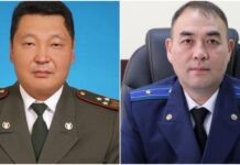 Два замгенпрокурора получили звания «генерал-майора»