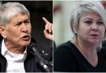 В ГУВД опровергли заявление Атамбаева и допросили Карамушкину