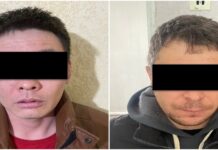 Двух россиян, находившихся в розыске, задержали в Бишкеке