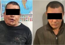 ГКНБ задержал членов ОПГ «Дженго» за вымогательство $14 500