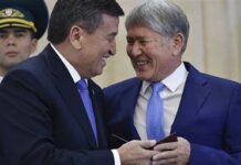 Өлкө башчы: Атамбаев менен Жээнбековду жолугушууга чейин элдештиргенбиз