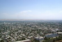 Ошто күчү 4 баллга жеткен жер титирөө катталды