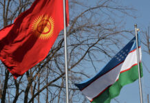 Мыйзам кабыл алынды: Азербайжан-Кыргыз өнүктүрүү фонду түзүлөт