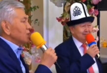 Иса Өмүркулов менен Жантөрө Сатыбалдиевдин казак ырын ырдаган видеосу тарады