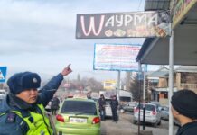 Лейлекте “Жарнама тактасы” аталышындагы рейддик иш-чарасы өткөрүлүүдө