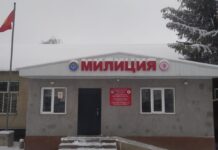 Чүй районунда “Притон” аталышындагы рейддик иш-чара өткөрүлдү