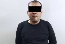 Ош ШИИБи: Инвестиция тартуу шылтоосу менен өзгөчө ири суммадагы акчага алдап кеткен жаран кармалды