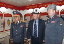 Ысык-Көлдө милиционерлер генералдар менен жолугушту