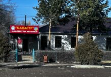 “Кадастр” мамлекеттик мекемесинин Манас райондук бөлүмүнүн кызматкерлеринин коррупциялык схемасы аныкталды