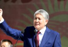 Освобождение Атамбаева — политический торг? Мнение экспертов