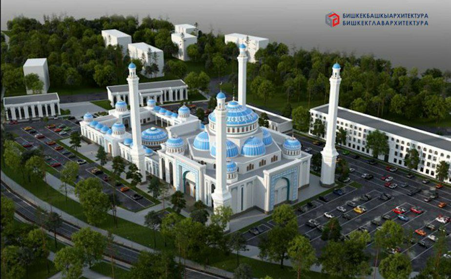 b2c51590 1153 48e5 bc56 e0ea94ceeef3 В Бишкеке построят мечеть на 11 тысяч мест. Эскизы