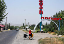 “4 млн 45 миң сомго бааланган жер”: Баткенде менчикке берилип кеткен жер мамлекетке кайтарылды