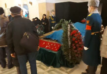 Геннадий Базаровду акыркы сапарга узатуу зыйнаты өтүүдө