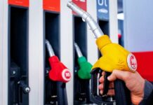 Кыргызстанда бензин арзандады