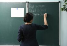 Победителям конкурса «Лучший учитель года» будут вручать квартиры