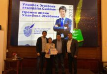 Вulak.kg редакциясынын иликтөөсү Улан Эгизбаев атындагы сыйлыкка ээ болду