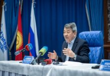 «Газпром Кыргызстан» выполнил все условия договоренностей перед Кыргызстаном