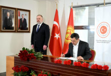 Садыр Жапаров посетил посольство Турции в Бишкеке