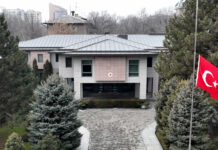 Из Кыргызстана в Турцию отправили порядка 6 тонн гумпомощи, — посольство