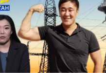 ЭлТР “ПолитКлиника” басылмасын  7 миллион сомго сотко берди