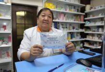 В аптеках КР будут выдавать бесплатные наборы для самотестирования на ВИЧ