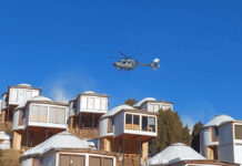 В МЧС прокомментировали, зачем их вертолет летал в «Супару»