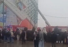 «Азия Молл» соода борборунда өрт чыкты