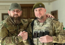 Помощника Рамзана Кадырова пытались отравить письмом с ядом