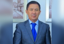 Кадырбек Букуев жаңы кызматка дайындалды