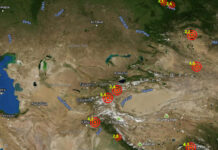 Еще одно землетрясение сегодня произошло в Кыргызстане