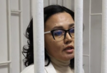 Перизат Суранова үй камагына чыгарылды