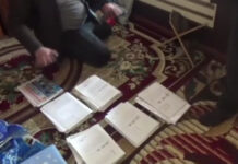 За незаконное выделение участков задержан депутат Тепе-Коргонского кенеш