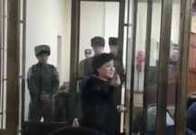 Дело Кемпир-Абада. Клару Сооронкулову госпитализируют